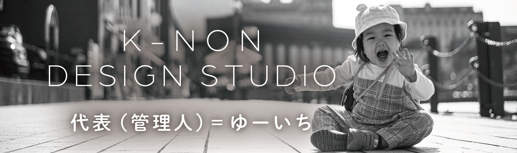 K-NON DESIGN STUDIO